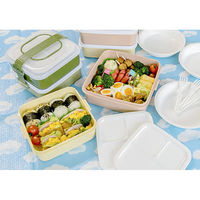 サンコープラスチック リオパック 2段 アースグリーン(セット販売:10個) 4973230117472 1セット(10個)（直送品）