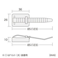 サンワサプライ ケーブルタイ(マグネット) CA-610N 1個（直送品）