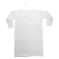 【アウトレット】アイソレーションガウン(ラミあり)　ホワイト　1袋（10枚入） イデアルサービス【終売品】