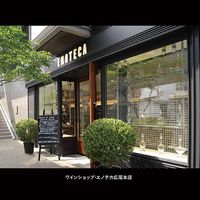 【エノテカ】チリ　モンテス・クラシック・シリーズ・メルロ 赤ワイン　ミディアムボディ 750ml 1本