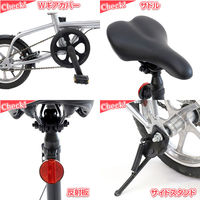 池商 GRAPHIS GR-ALMIGHTY 災害対策用 折りたたみ自転車 ブラック GR-121-BK 1台（直送品）