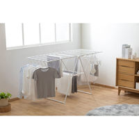 アイリスオーヤマ 多機能スタイル物干し ホワイト KTSM-157 1台