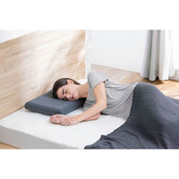 アイリスオーヤマ 枕 日本製 まくら 高反発 50×35cm 厚さ7cm 寝具 介護 ホテル 高反発ウレタン枕 コンパクト 杢グレー 1個