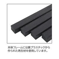 【販促用品】ファースト クロリー 両面A型サイン看板 CE-459　1台（直送品）