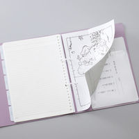 リヒトラブ プリントルーズバインダー N3120-10 1セット(5冊)（直送品）