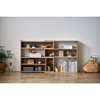 アイリスオーヤマ 棚 伸縮 ディスプレイ 収納 幅83~139×高さ80×奥行24cm ウッドスライドラック WSLR-800 ライトナチュラル 1台（直送品）