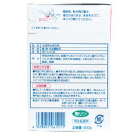 スーパーウォッシュ粉末洗剤 蛍光剤無配合 800g 1個 粉末洗剤 粉 ミツエイ