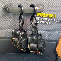 FAR EAST カメレオンクイックベルト3.0m 4562251421448 1巻（直送品）