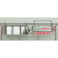 下村企販 スリム箸立て 奥行わずか3cm 水切りラック用 ステンレス製 304748 1個（直送品）