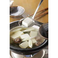 下村企販 穴あきお玉 ママクック カス揚げ ステンレス 305047 1個