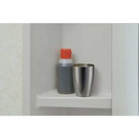 下村企販 ステンレスコップ 小さなステンレスうがいコップ コップ うがいコップ 333474 1個（直送品）