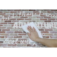 カキウチ キッチンマット 拭ける PVC 45×240cm ブリック 398185 1個（直送品）