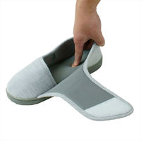 小野商事 介護シューズ マジックテープタイプ グレー Sサイズ WS8005 1足（直送品）