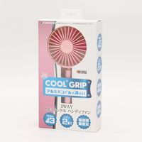イトウ 2WAYアルミハンドルハンディファン ピンク HCF20-15ED PK 1セット(36個)（直送品）