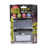イトウ 20LED センサーソーラーライト ブラック DAI-1220BK 1セット（12個）（直送品）