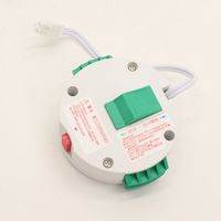 イトウ 10畳用LEDシーリングライトBluetooth内蔵 HLCL-BT02（K） 1セット（4個）（直送品）