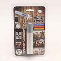 イトウ LEDライト付きモバイルバッテリー1200mAh シルバー 36679 SV 1セット（48個）（直送品）