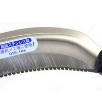 浅香工業 宝長久寛文作 ステンレス収穫鋸鎌 裏目 大 196824 1個（直送品）