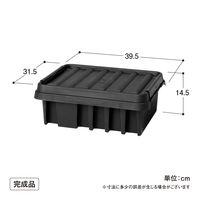 タカショー コンセントボックス L LSO-70 1個