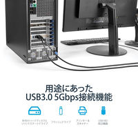 増設PCIeカード USB3.0×4 4個の専用チャネル対応 PEXUSB3S44V 1個 Startech.com