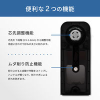 アスカ デッサンメイト PSL124 1台