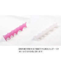 BEAUTY NAILER ５９秒ＵＶＣ ＬＥＤ 除菌ＢＯＸ 107043 1個（直送品）