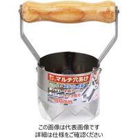 藤原産業 セフティー3 楽々ステンマルチ穴あけ 80mm 1個（直送品）