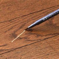 建築の友 住まいのマニキュアブリスターパック単色 ワインカラー 1.5cc MB-16 1セット(2個)（直送品）