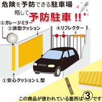 カーボーイ 波型クッション ベージュ 707 1セット(2枚)（直送品）