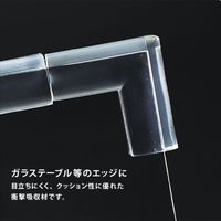 カーボーイ 安心クッションコーナー用 極細 クリア 556 1セット(4個)（直送品）