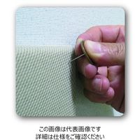 大建工業 おしゃれな吸音材 オトピタR マリン 2枚入 WB0330-R02 1セット(2枚)（直送品）