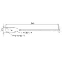 和気産業 取付用 補助金具ステイ BSー509 NO9 黒 BS-509 1個（直送品）