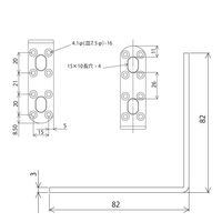 和気産業 取付用 補助金具ステイ BSー523 NO23 黒 BS-523 1個（直送品）
