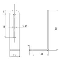 和気産業 取付用 補助金具ステイ BSー607 NO7 クローム BS-607 1セット(2個)（直送品）