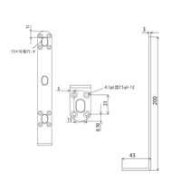 和気産業 取付用 補助金具ステイ BSー620 NO20 クローム BS-620 1個（直送品）