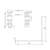 和気産業 取付用 補助金具ステイ BSー623 NO23 クローム BS-623 1個（直送品）