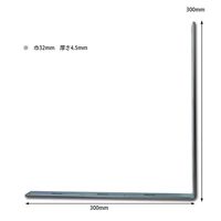 山口安製作所 長穴ワイド隅金 Yー036 300MM ユニクロ 1セット(2個)（直送品）