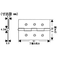 和気産業 薄口ステンレス丁番 51mm VE-040 1セット(4枚:2枚×2個)（直送品）