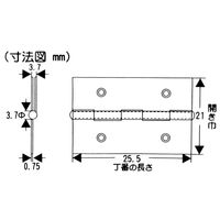 和気産業 薄口ステンレス丁番 25mm VE-037 1セット(2個)（直送品）