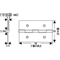 和気産業 薄口カラー丁番 38mm ゴールド VE-011 1セット(3個)（直送品）