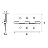 和気産業 厚口カラー丁番 76mm ゴールド VE-014 1セット(2個)（直送品）
