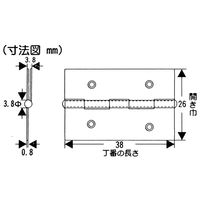 和気産業 薄口カラー丁番 38mm シルバー VE-003 1セット(3個)（直送品）