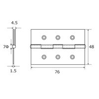 和気産業 厚口カラー丁番 76mm シルバー VE-006 1セット(2個)（直送品）