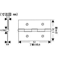 和気産業 中厚ステンレス丁番 51mm VE-042 1セット(2個)（直送品）