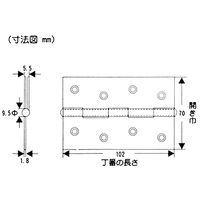 和気産業 厚口ステンレス丁番 102mm VE-051 1個(2枚)（直送品）