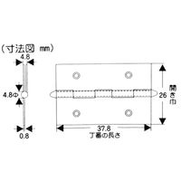 和気産業 鉄Nメッキロング丁番 38mm VF-020 1セット(2個)（直送品）