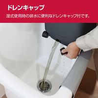 京セラ インダストリアルツールズ 集じん機 AVC1100 683454A 1台（直送品）