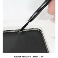 藤原産業 SK11 精密マイクロナイフ PNMー1 ヒラバ ダイ 1個（直送品）