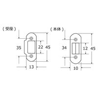 和気産業 真鍮ルーターゴンベ 少々 BH-643 1個（直送品）