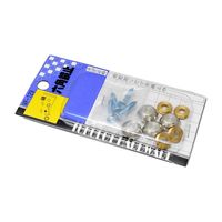 和気産業 六角鏡止 6×13mm 4個入 VF-129 1セット(8個:4個×2セット)（直送品）